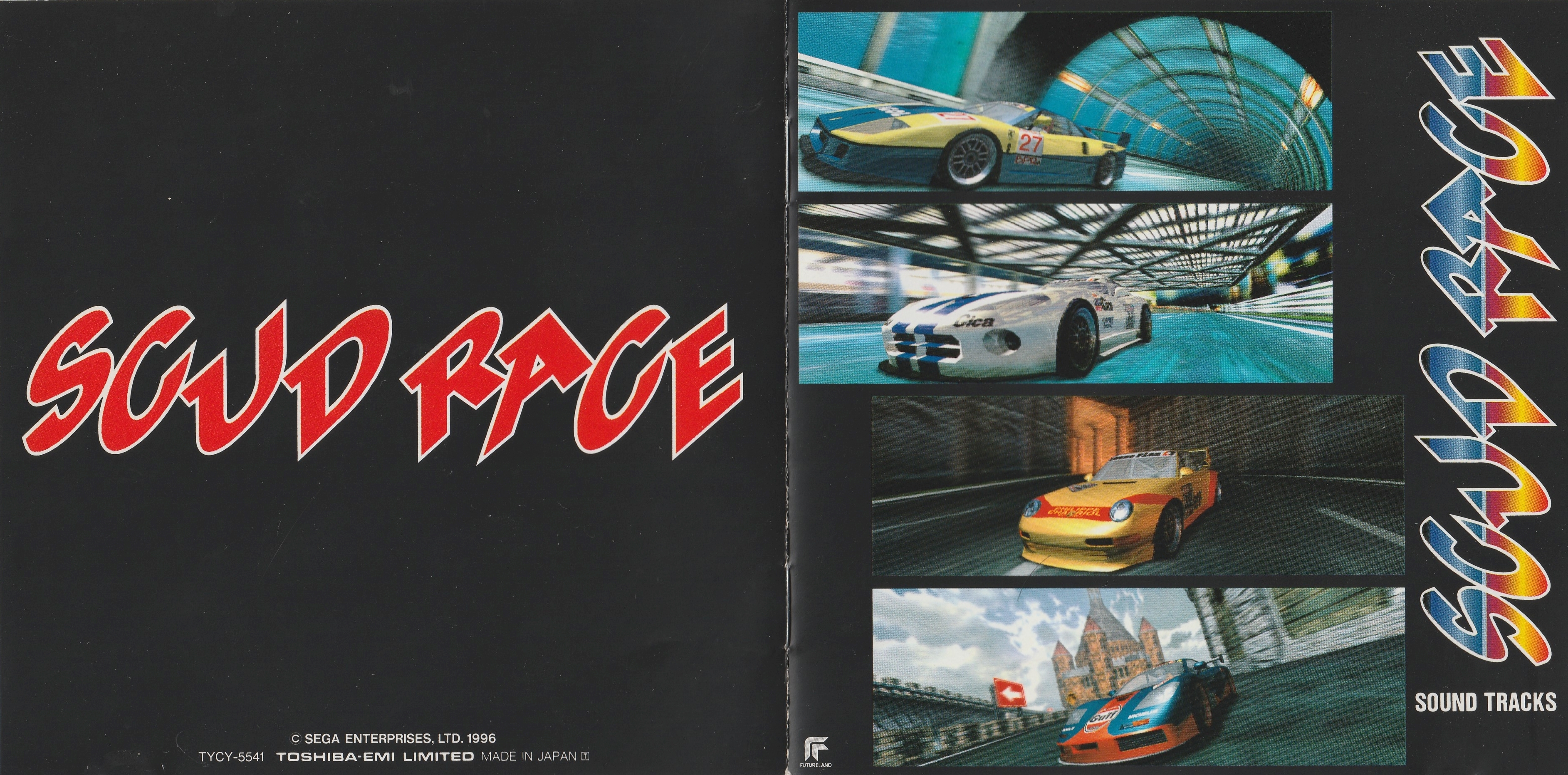 SCUD RACE SOUND TRACKS (1997) MP3 - Download SCUD RACE SOUND
